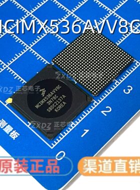 MCIMX536AVV8C 嵌入式微控制器 536 MCIMX536 529-FBGA全新原装