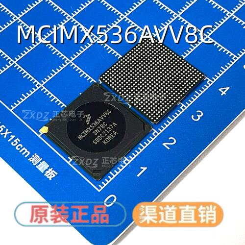 MCIMX536AVV8C 嵌入式微控制器 536 MCIMX536 529-FBGA全新原装