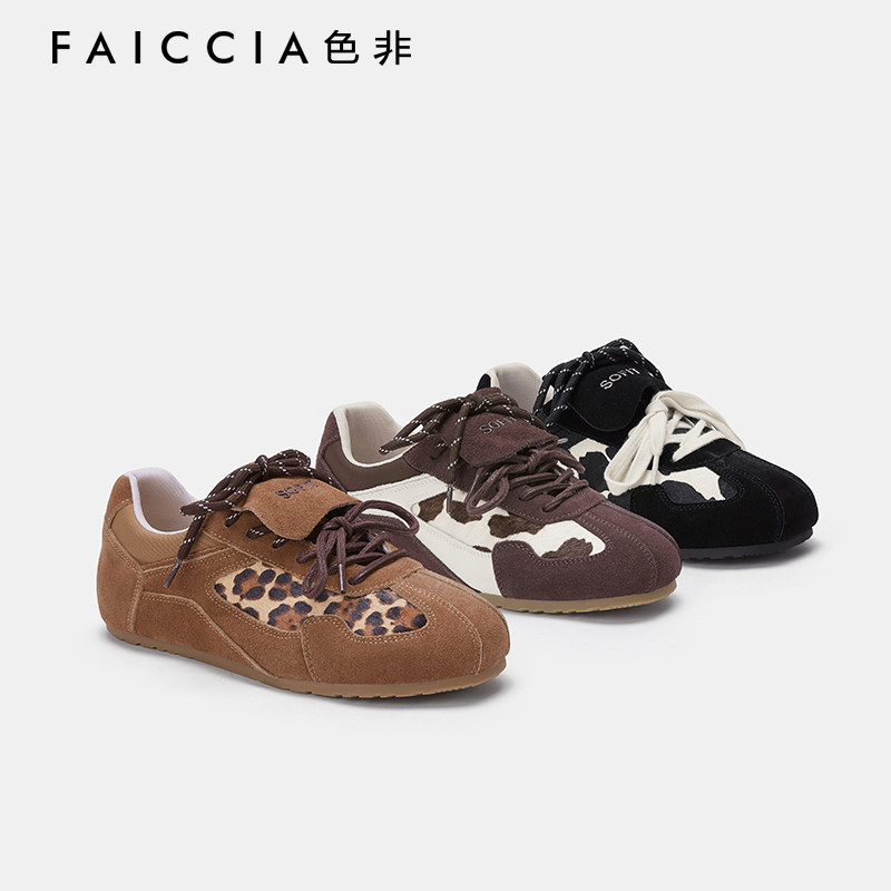 色非平底豹纹翻盖真皮德训鞋女2024冬季新款小众复古休闲运动鞋
