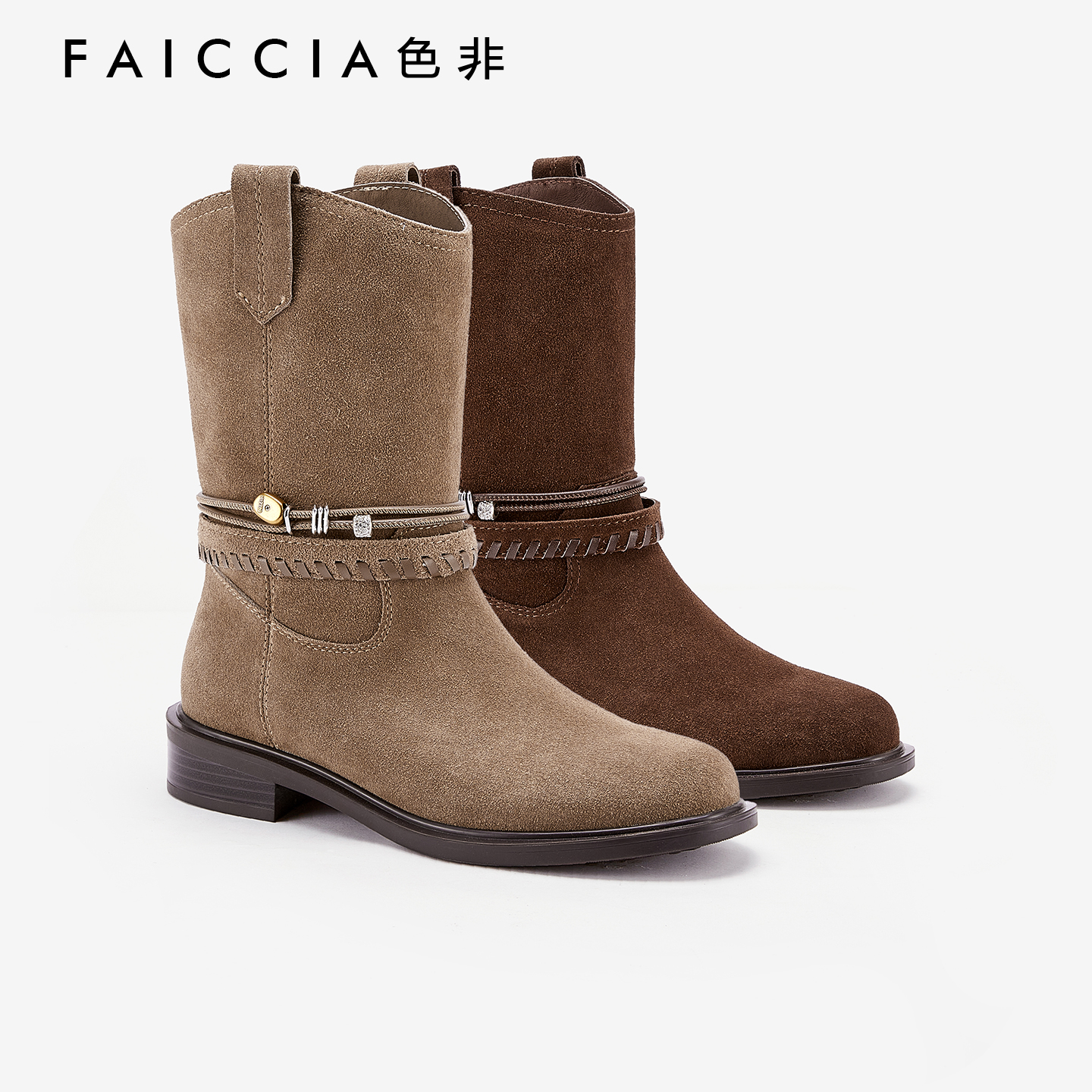 色非西部中筒靴女2025冬季新款