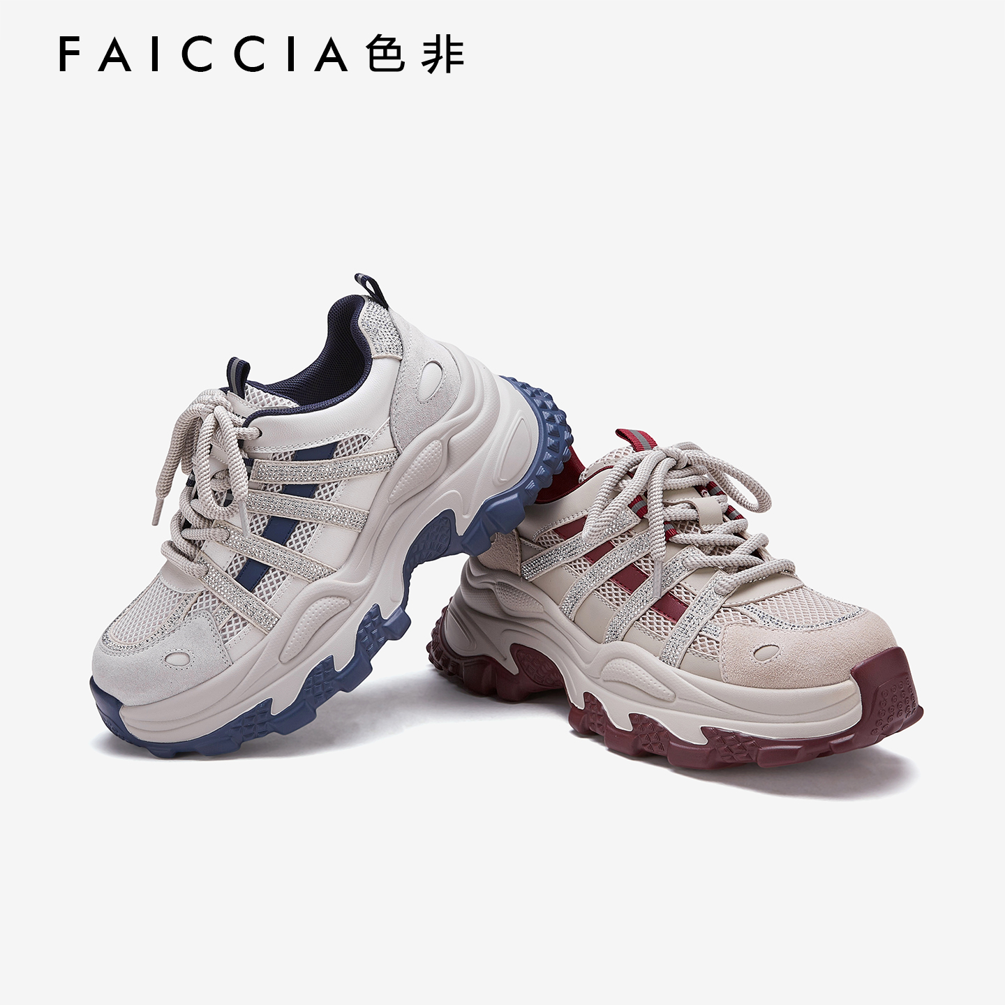 色非小个子厚底增高老爹鞋女2025年秋新款网面拼色圆头运动休闲鞋