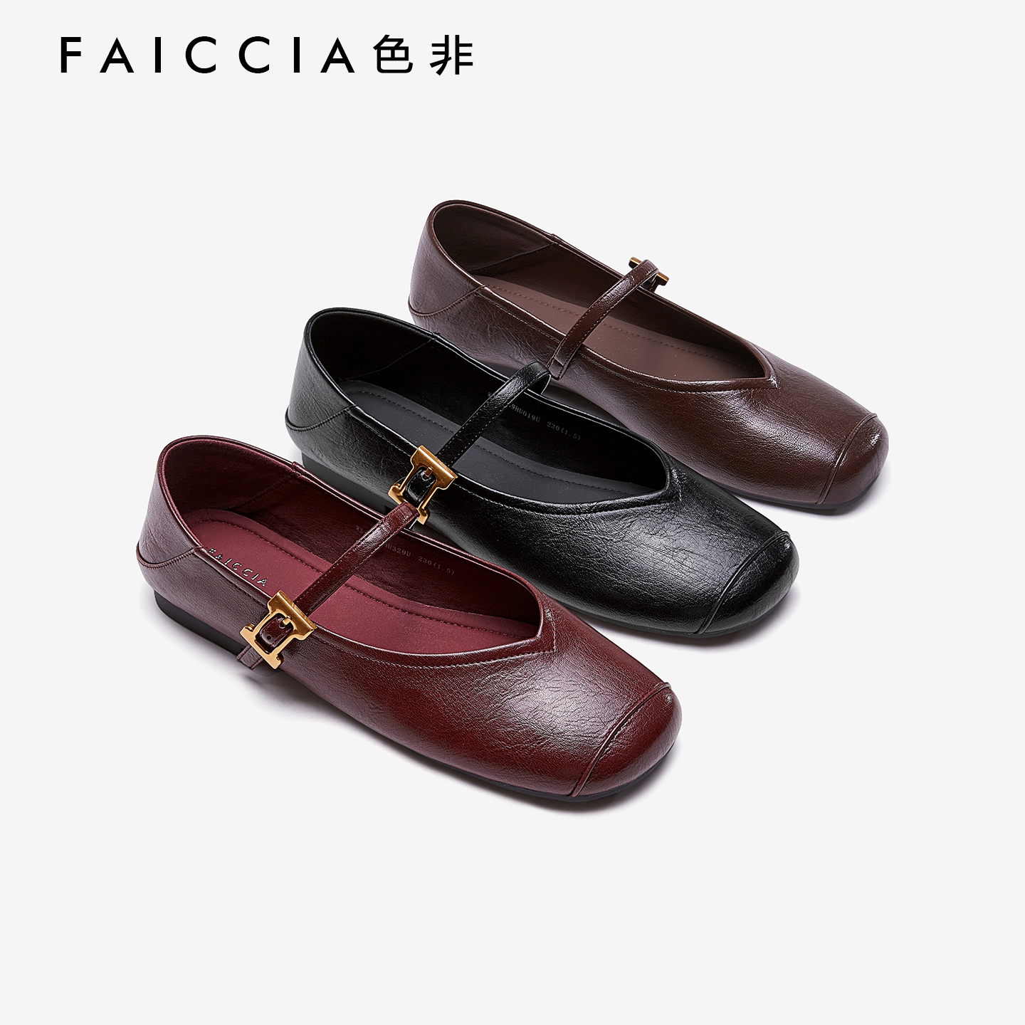 色非女复古V口软皮通勤玛丽珍