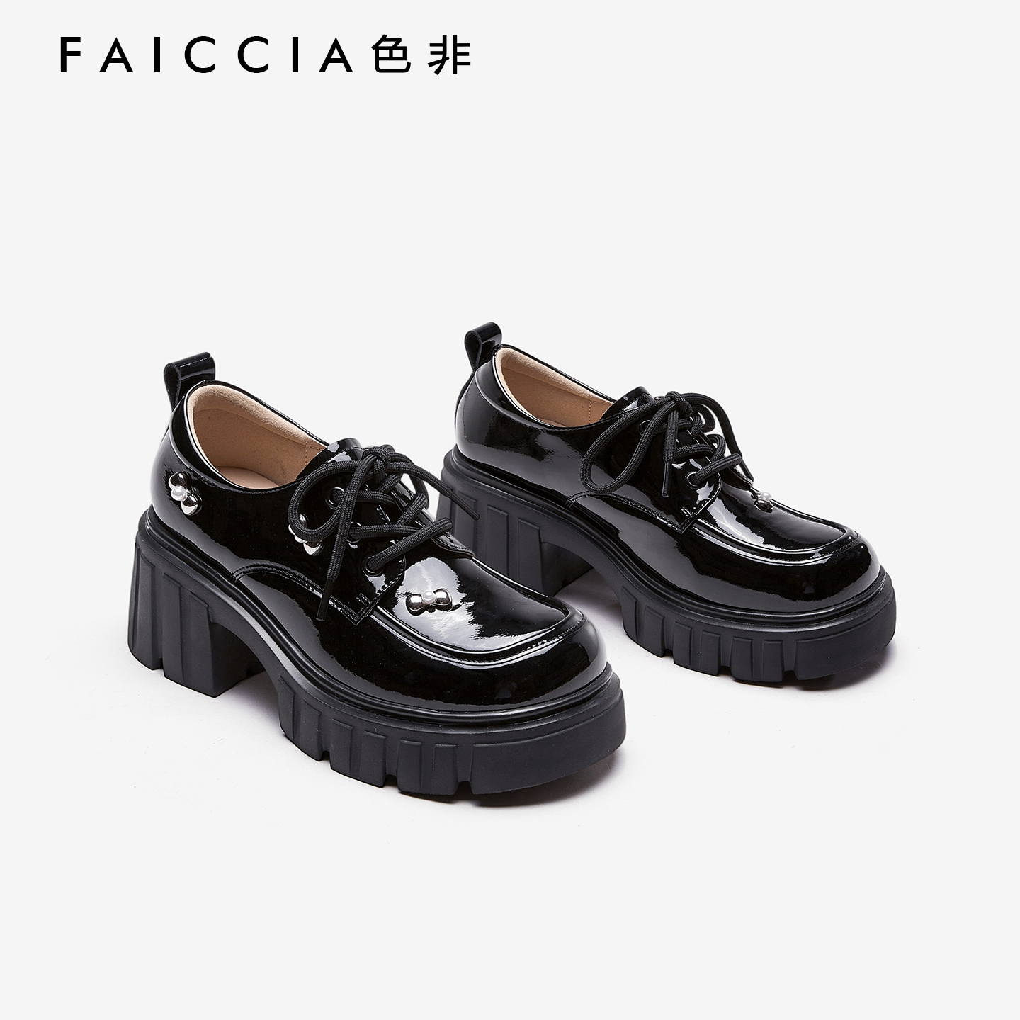 色非厚底圆头系带乐福鞋女2025年秋季新款英伦风小个子增高小皮鞋