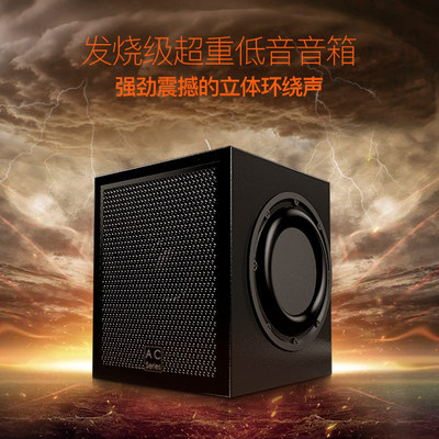 发烧级有源家庭影院超重低音炮