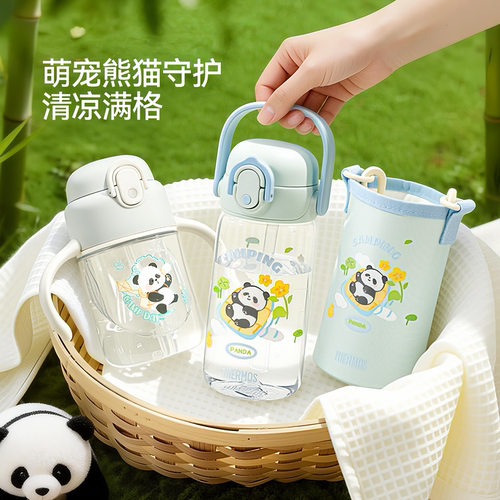 膳魔师安全锁扣设计儿童吸管杯