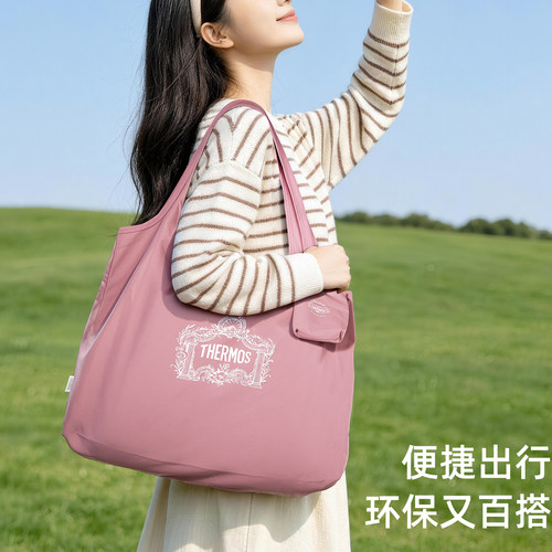 膳魔师大容量上班外出通勤手提袋
