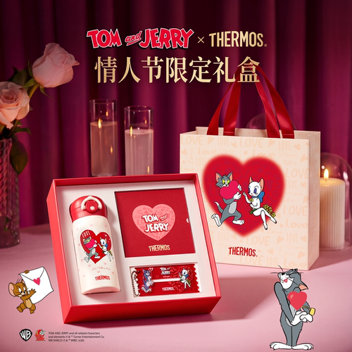 膳魔师儿童保温杯猫和老鼠礼盒