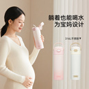 膳魔师儿童保温杯316L不锈钢材质妈妈孕妇产妇可用吸管保温杯便携