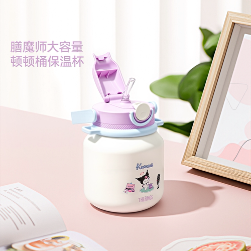 膳魔师大容量吨吨桶吸管保温杯