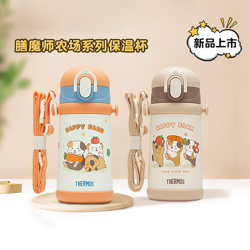 膳魔师旗舰店官网吸管保温杯儿童宝宝专用吸管杯316l不锈钢大容量