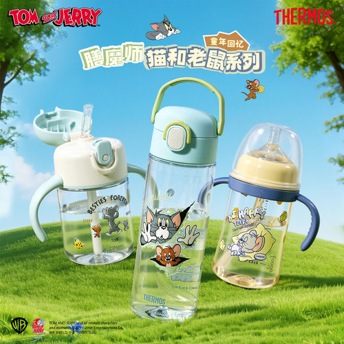 膳魔师猫和老鼠联名夏季水杯