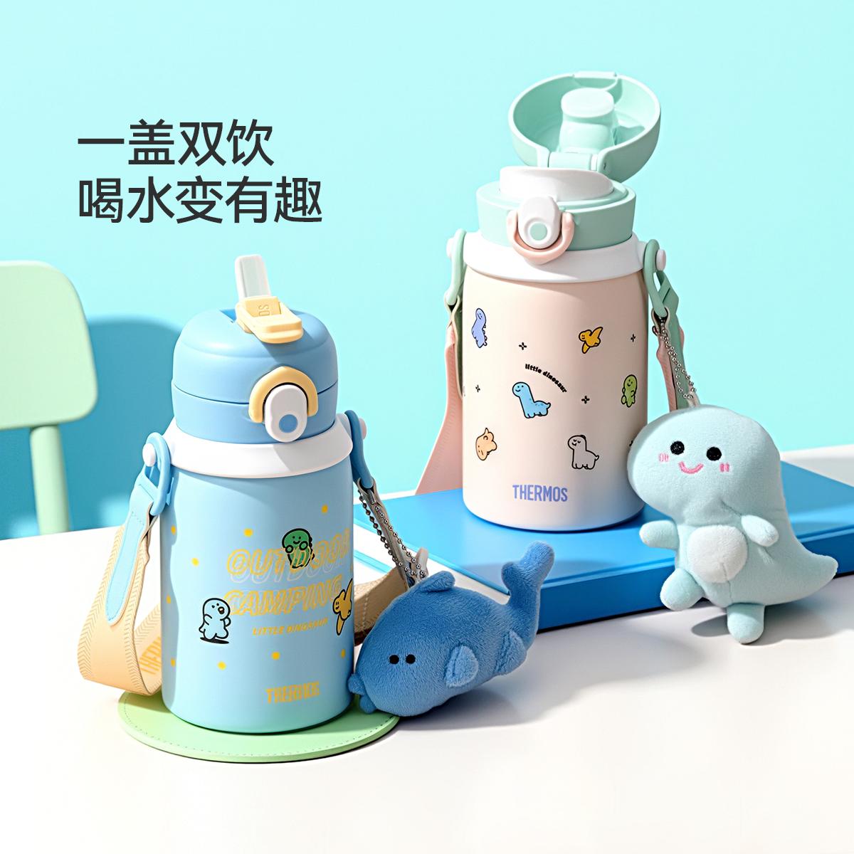 ��ħʦ��ͯ���±�ѧ��˫�����ܱ�һ��˫�ñ�Я��������ֱͯ��ˮ�� 286.26Ԫ