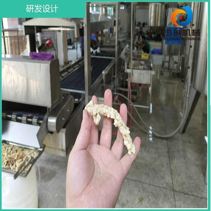 肉根上浆油炸生产线 特氟龙不粘网带油炸设备 休闲小酥肉油炸机