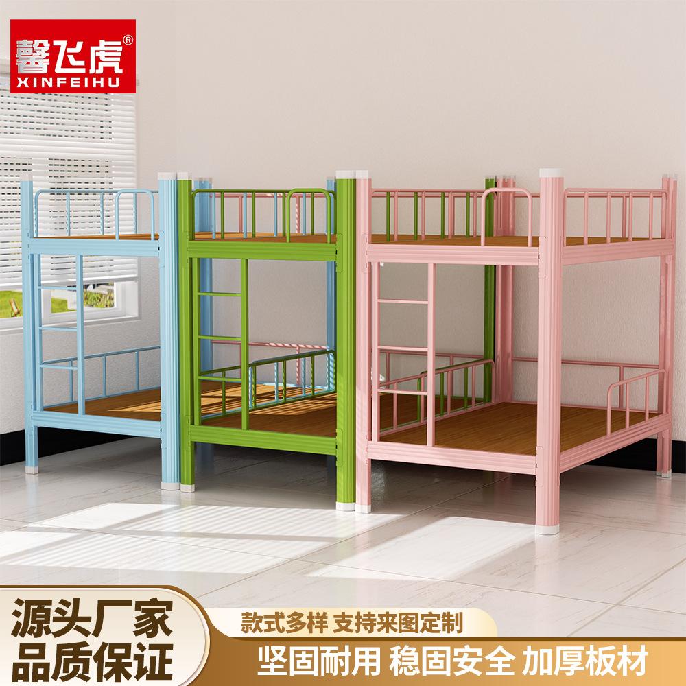 儿童上下铺床小学生托管午睡床幼儿园挡板简约带护栏高低床定制