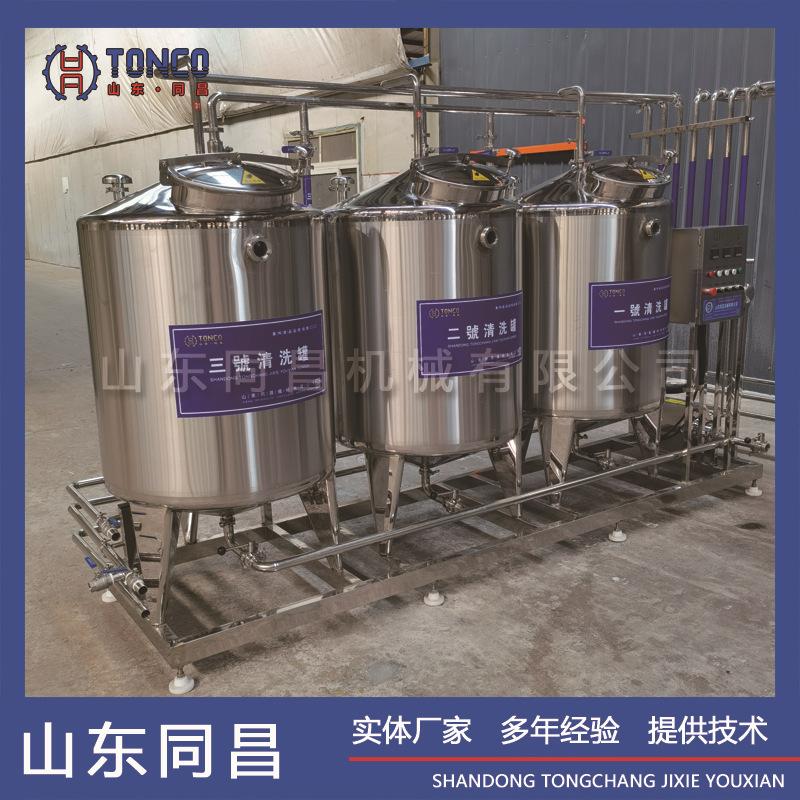同昌奶皮子老酸奶成套生产线 牛奶灭菌生产线 袋装巴氏奶灌装机器