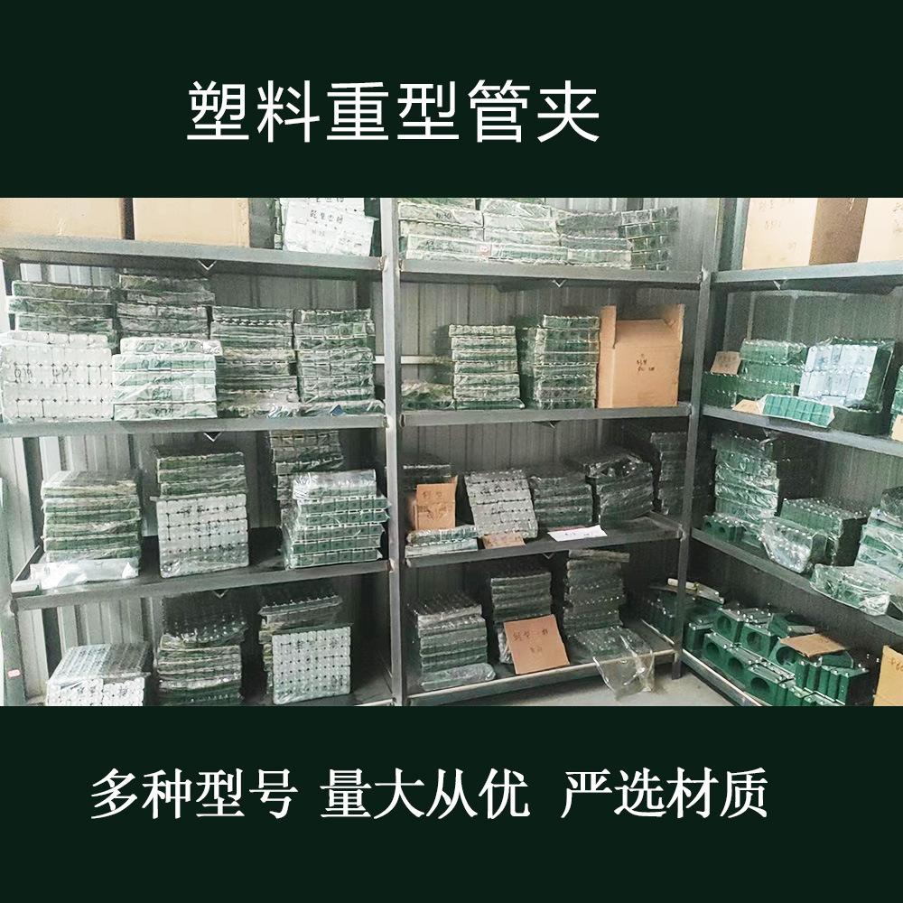 轻型双孔管夹船用液压塑料管夹管卡轻型双联机械卡箍固定件