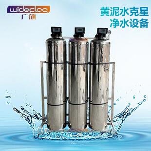 建筑工地生活用水过滤器工厂生产用水净化设备工业软化水过滤设备