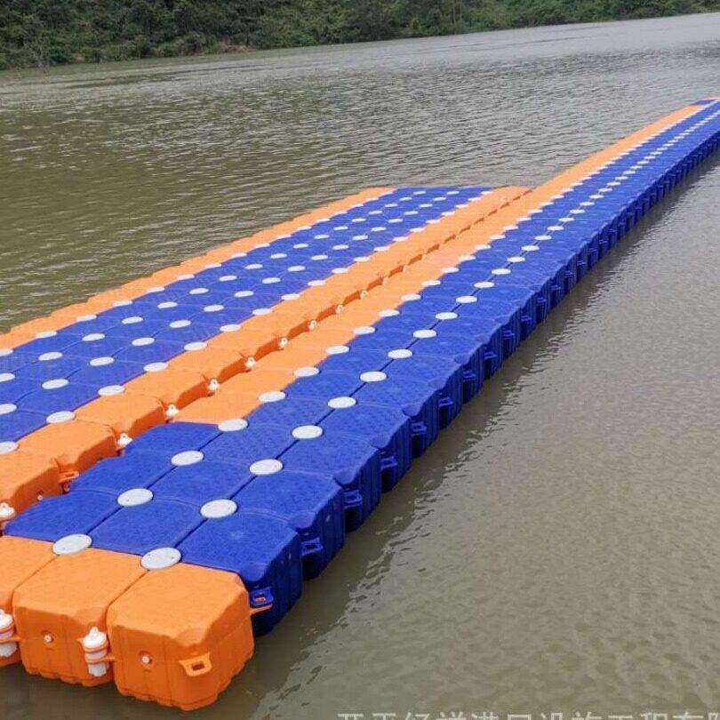 水上浮筒钓鱼浮桥平台塑料浮动码头摩托艇泊位养殖网箱海上浮排