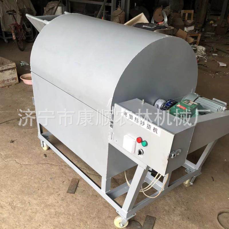 四川油菜籽榨油翻炒机大型不锈钢炒货机新疆毛嗑油葵炒货机,清洗/食品/商业设备,休闲食品加工设备,淘宝优惠券,粉丝福利购,淘宝优惠卷