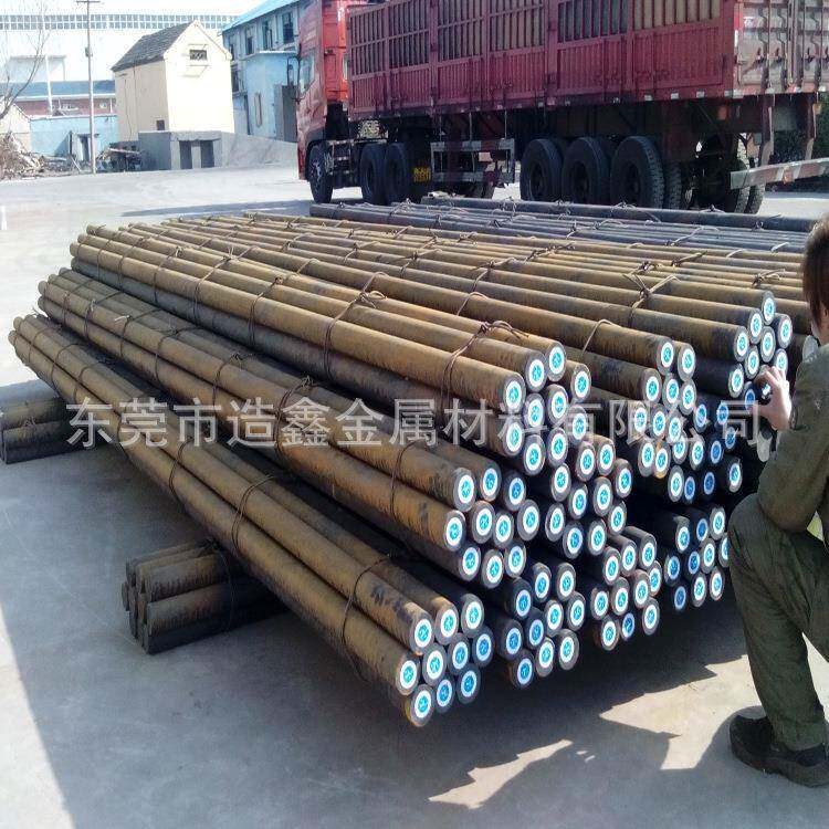 供应GCr9轴承钢棒 GCr9黑皮圆棒 GCr9光亮小圆棒 φ3.3-φ180MM