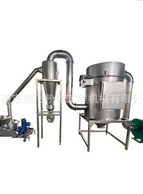 厂家生产藿香粉碎机 酸枣仁粉碎机 莲子心粉碎机 薏苡仁粉碎机