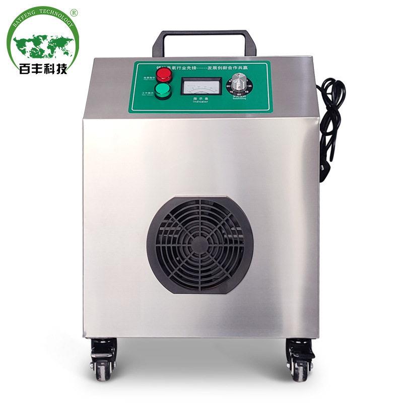 定制百丰板式杀菌机 垃圾房除臭净化臭氧机 陶瓷片式臭氧发生器