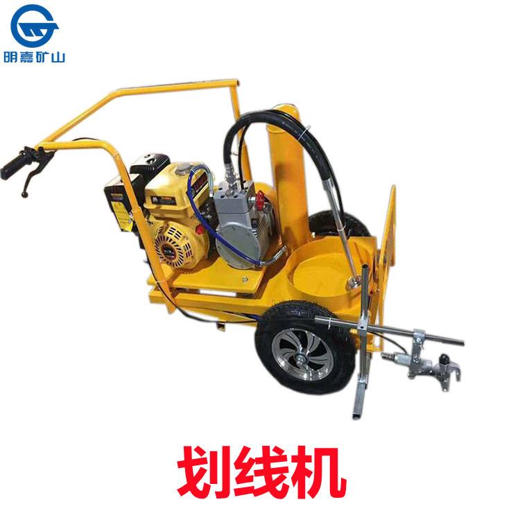 车库路面划线机 手推爬坡汽油划线机 震荡平整冷喷划线机