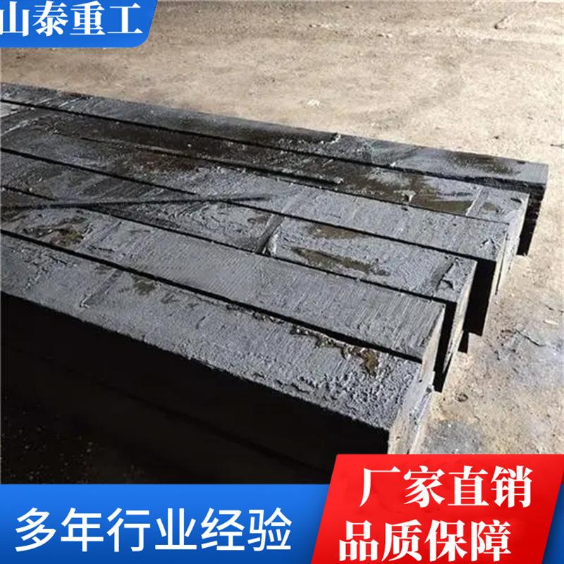 山泰重工 铁路油性枕木 油浸防腐枕木  耐用性增强规格全 防腐
