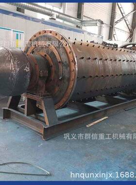 齿轮球磨机  锰矿钽铌矿钛铁石灰铜渣灰加工研磨矿用干湿溢流型