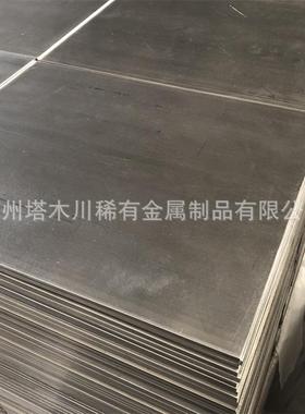 镁锂合金LA103Z轧制板尺寸比重轻密度低可切镁锂合金LA103Z