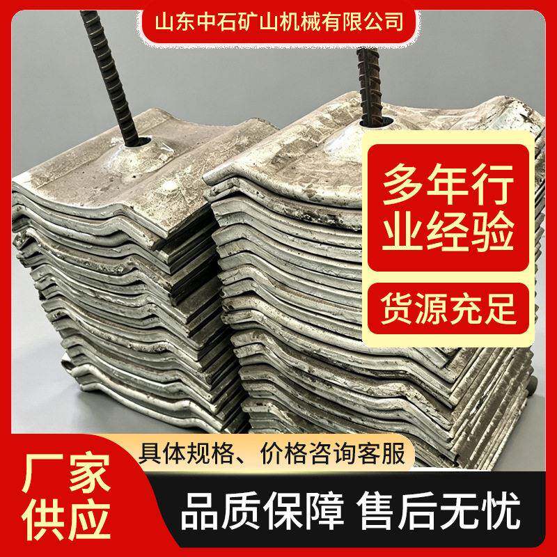 工厂直发W型钢带 矿山支护M型钢带各类规格 异形钢带T/Ω型钢带