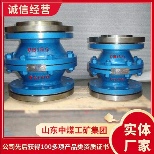 FWL-1型管道阻火器供应现货管道阻火器价格管道阻火器