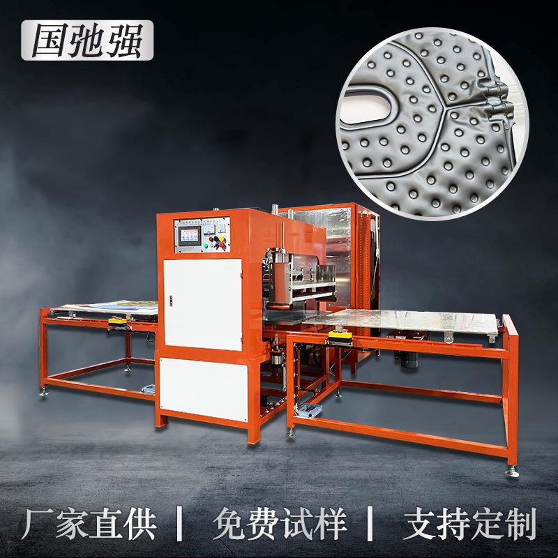 15千瓦高频焊接机 tpu冷热水袋热合机 TPU循环水囊热合机 熔接机