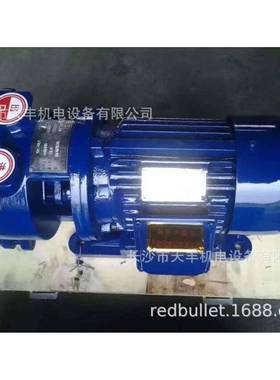 供应2BV-20702BV6070直联式水环真空泵