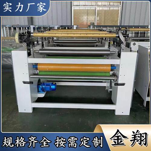 全自动数控涂胶机 木门海绵皮革木皮多层板气压定位板材上胶机
