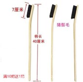 汽车发动机清洗刷子钢圈轮毂轮胎清洁洗刷竹柄刷鬃多功能竹柄毛刷