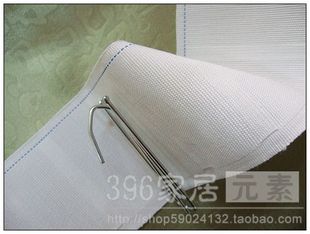 396家居元素防晒水洗加密窗帘布带四叉钩挂钩手工DIY窗帘配件辅料