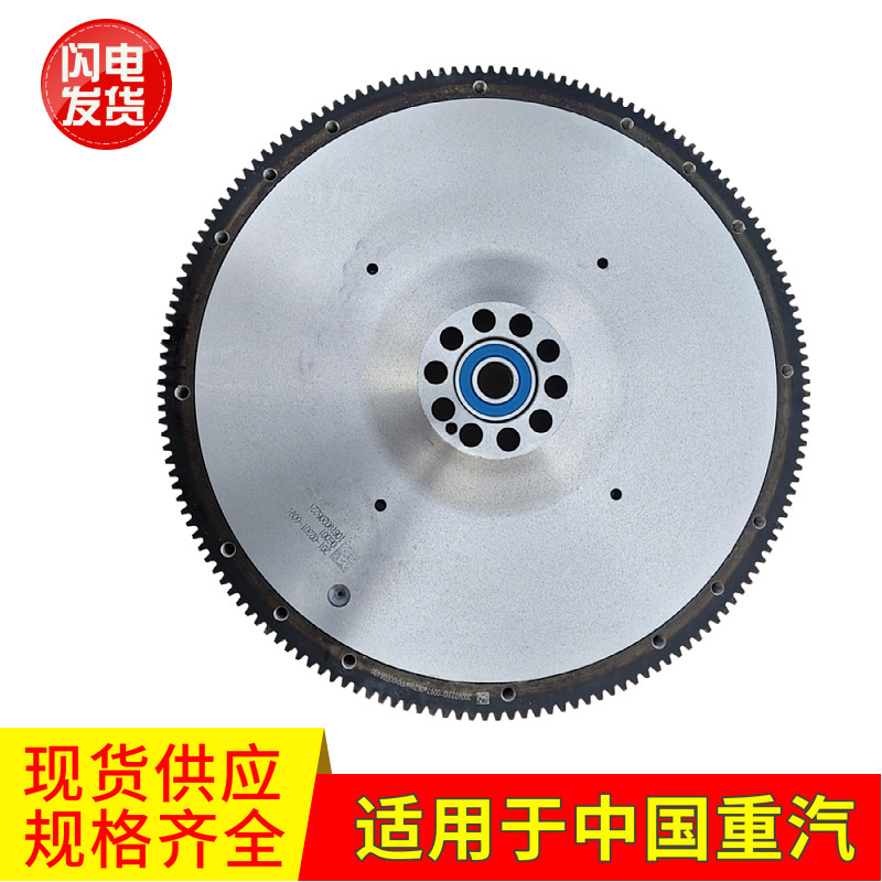 适用于中国重汽发动机总成及部件垫机脚发动机康明斯发动机总成