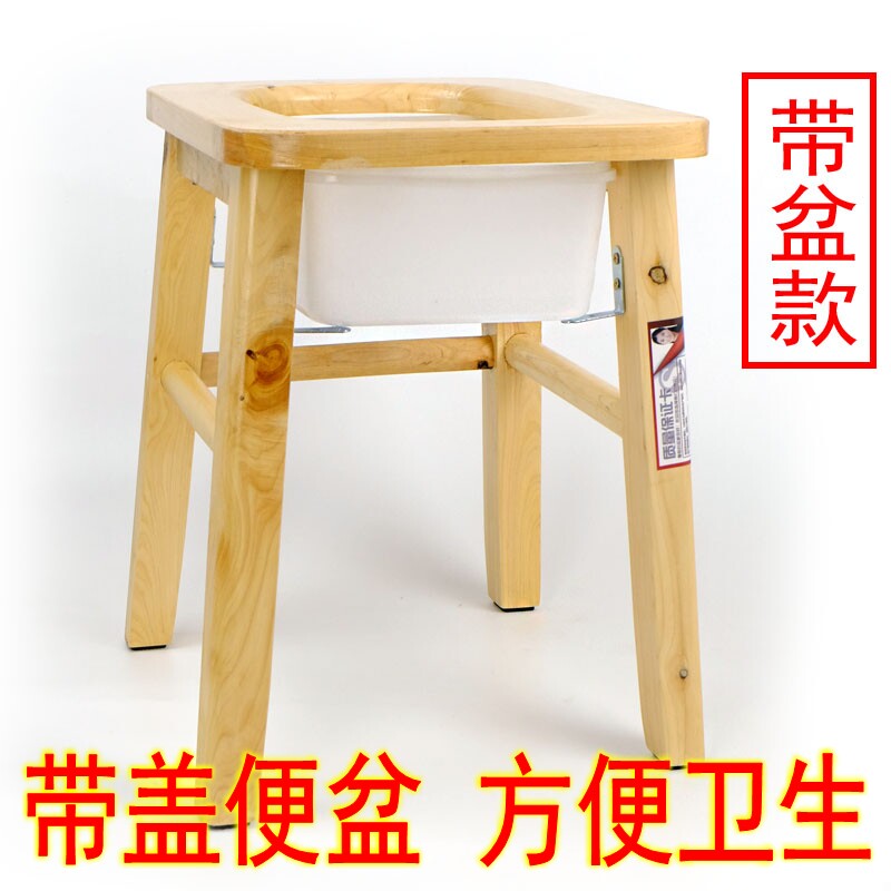 孕妇厕所坐便器马桶凳厂家直销图片