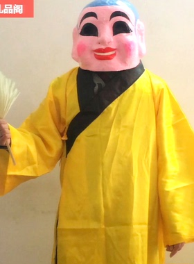 醒狮大头佛仔舞龙舞狮子头套面具