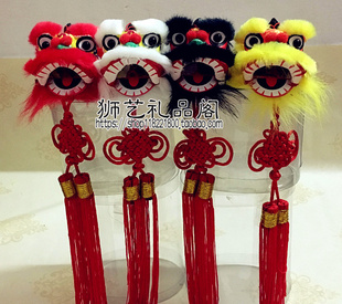 中国风特色工艺品出国礼物小醒狮头挂件汽车载家居舞狮子吊坠新年