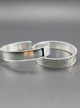 diy包邮苗底托镶绣片厘米手镯