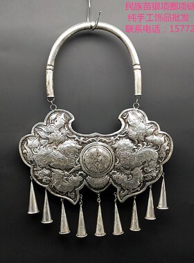 项圈演出服餐厅苗族银饰