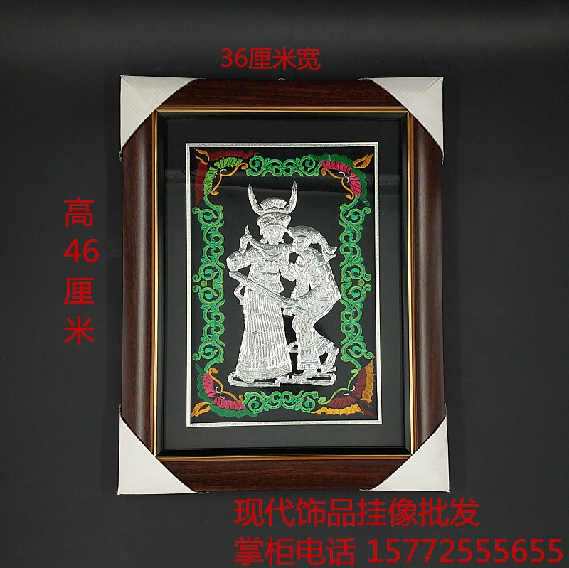 民族风情创意手工999纯银画现代装饰客厅挂画餐厅酒店立体挂画图片