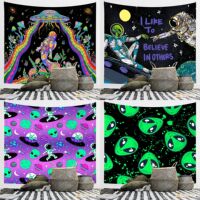 梦幻有趣太空外星人绿色飞碟挂布卧室床头装饰墙布in美式背景布