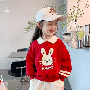 卡通兔子上衣 女童卫衣春秋2025新款 儿童洋气春季 女宝宝polo衫 长袖