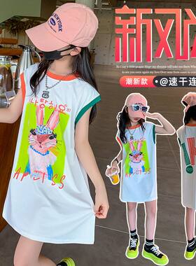 女童春夏无袖速干撞色T恤裙