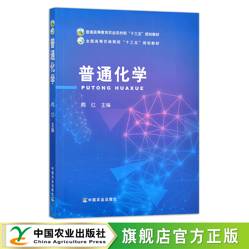官方直营全新正版现货速发品质保证
