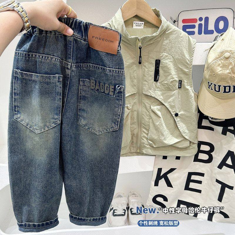 男童牛仔裤秋款2025新款洋气儿童直筒宽松裤子中大童韩版春秋长裤