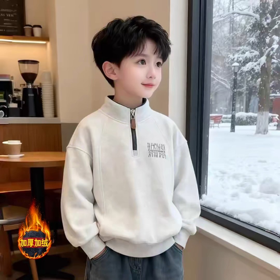 男童卫衣春秋新款秋冬加绒加厚中大童韩版儿童立领长袖休闲上衣